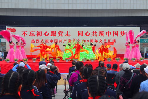 夏都樞紐黨建聯(lián)盟舉辦文藝匯演系列活動(dòng)，助力文化藝術(shù)交流提質(zhì)增效