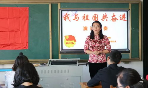 獻(xiàn)禮70周年 玉田各單位紛紛組織文藝活動(dòng)迎國慶